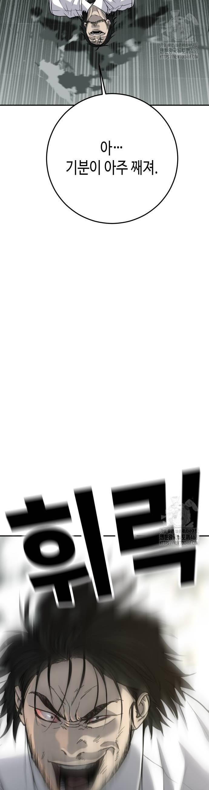 1740545437975lpvlyk49w5.jpg