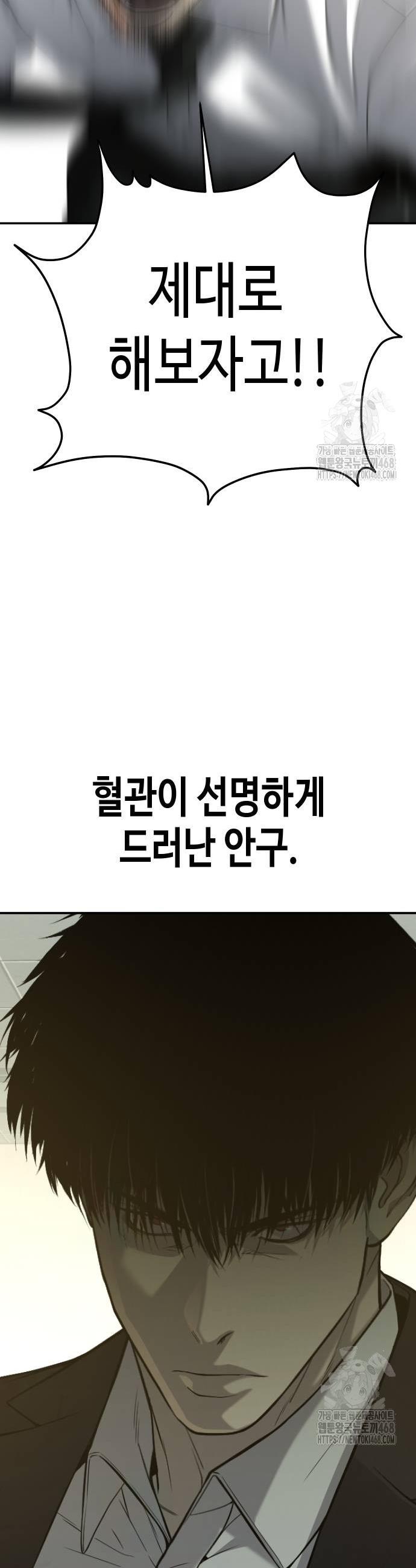1740545438132plz3sd69iu.jpg