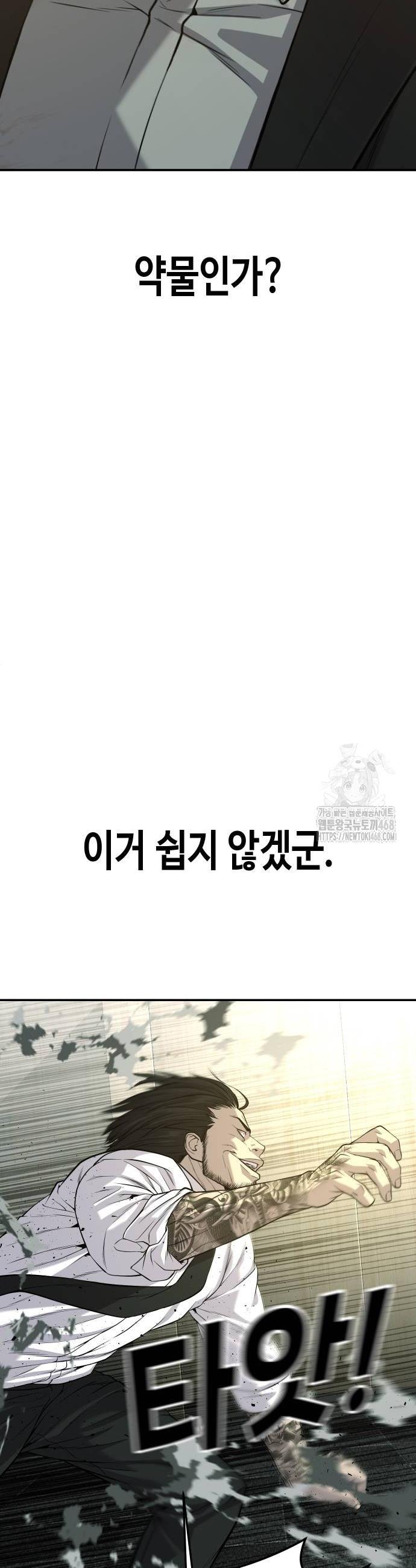 1740545438284s2sqbse0cx7.jpg