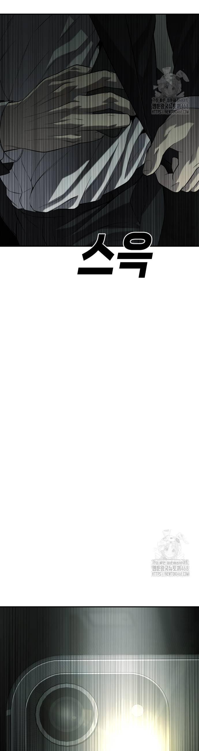 1740545446241rlihea49eg.jpg