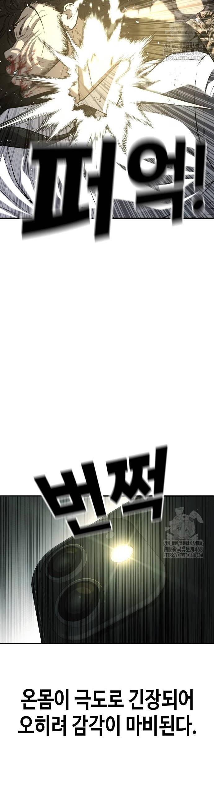 1740545447188fyixukhfr2.jpg