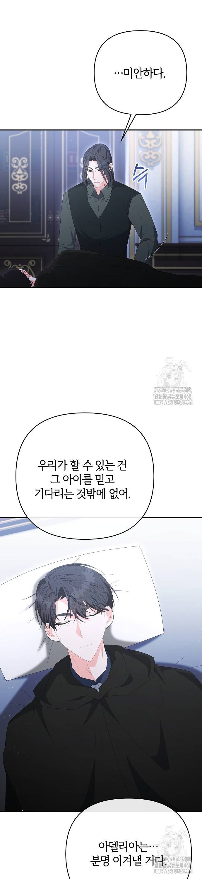 1740544492420qxqcva104ms.jpg