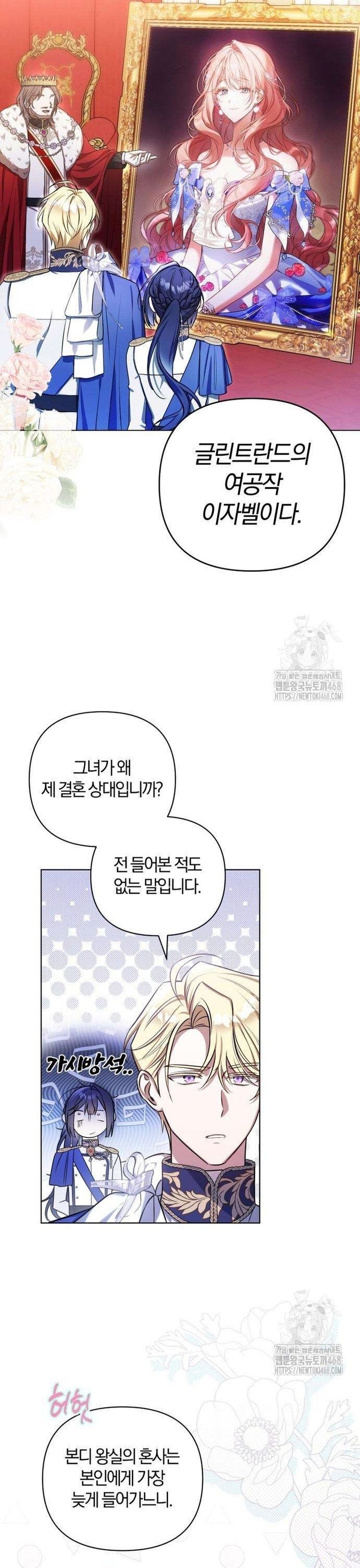 1740545215796wp3ghoycbdc.jpg