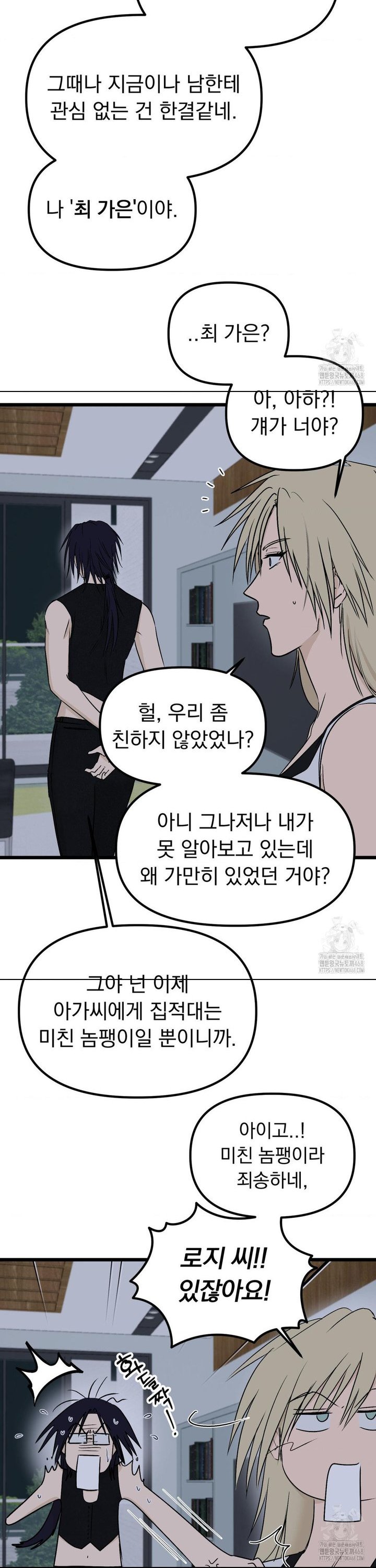 1740497859770to8l6ka9kzk.jpg