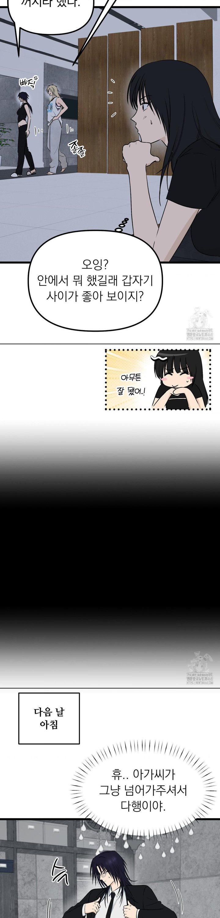 174049786433705x1jpwbe2v.jpg