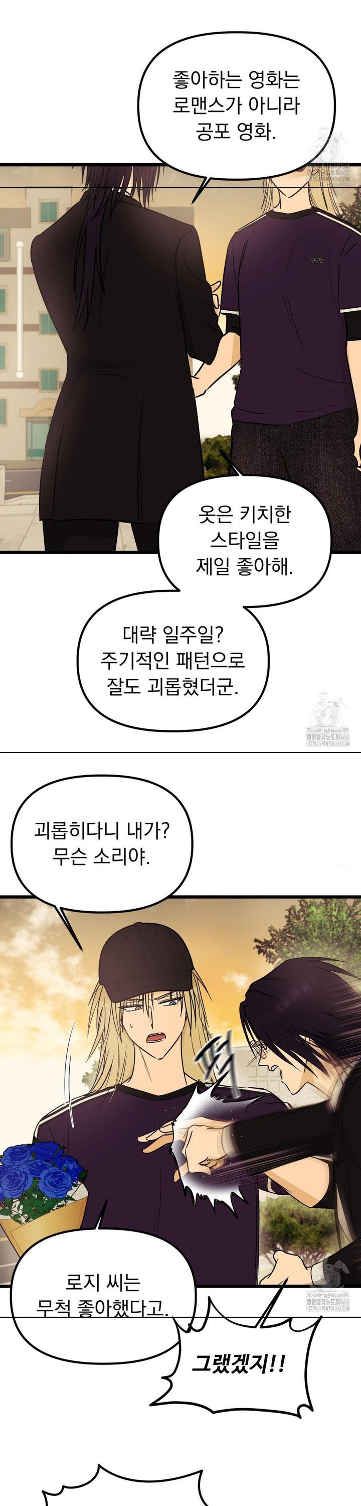 1740497866366eyot9hwjiad.jpg