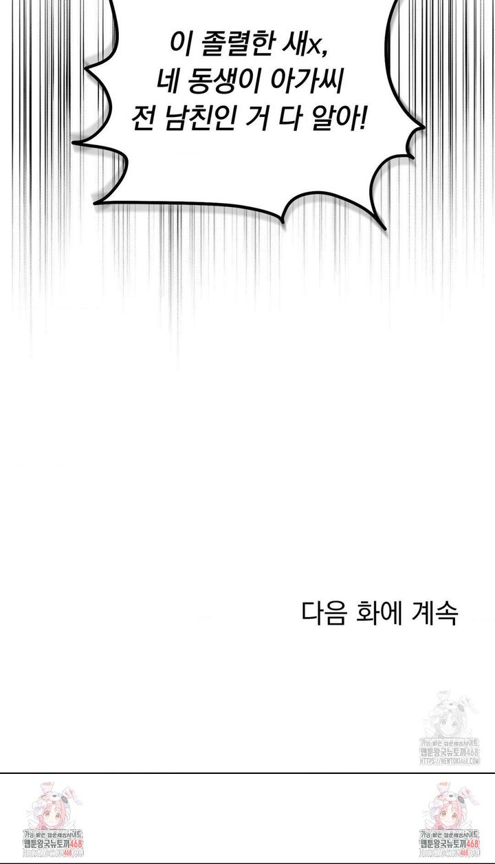 1740497866675oughxwaq42.jpg