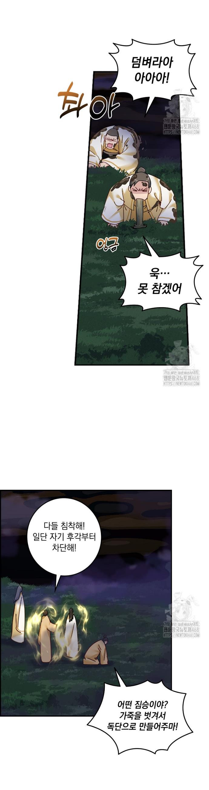1740545541082377tgg3j1dj.jpg