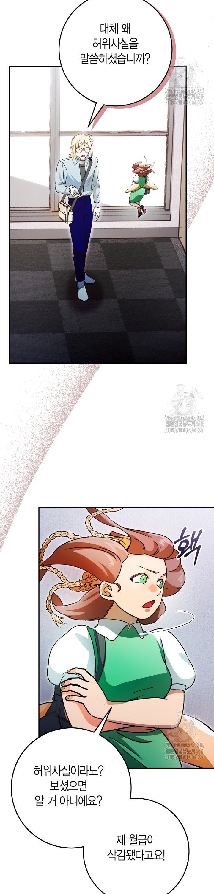 1740497784499iozczdxmh2g.jpg