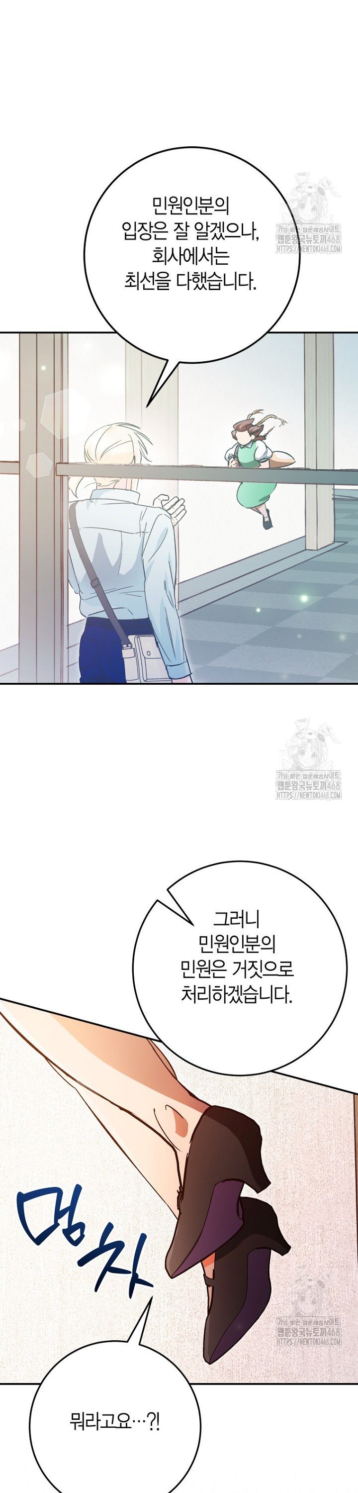 174049778574156y7wblewqn.jpg