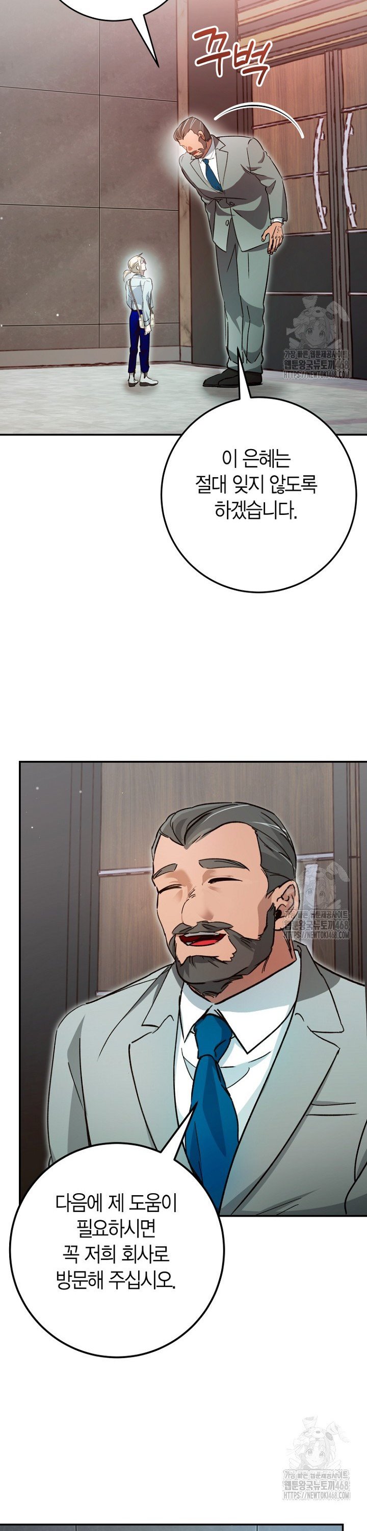 1740497787576ys9u9jisb1.jpg