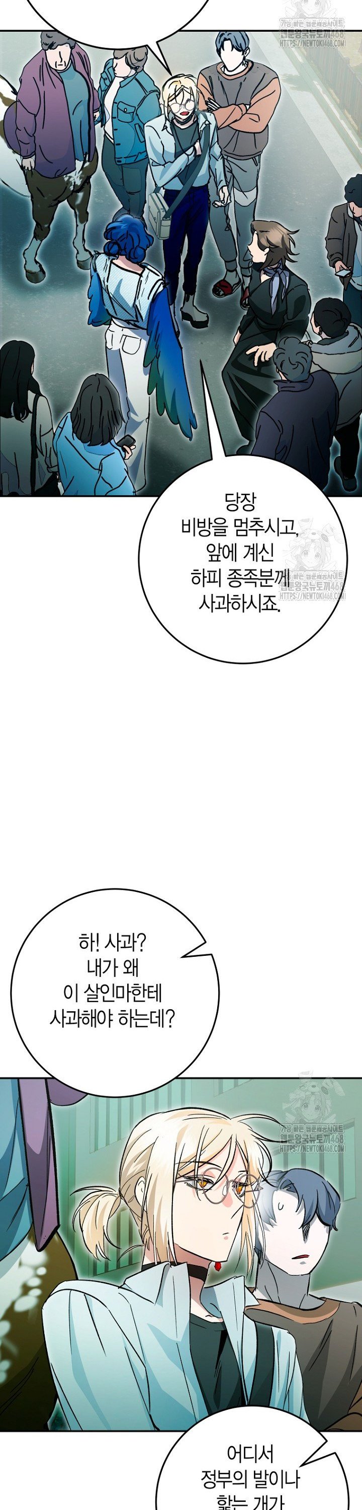 1740497792017cso6ubmloaj.jpg