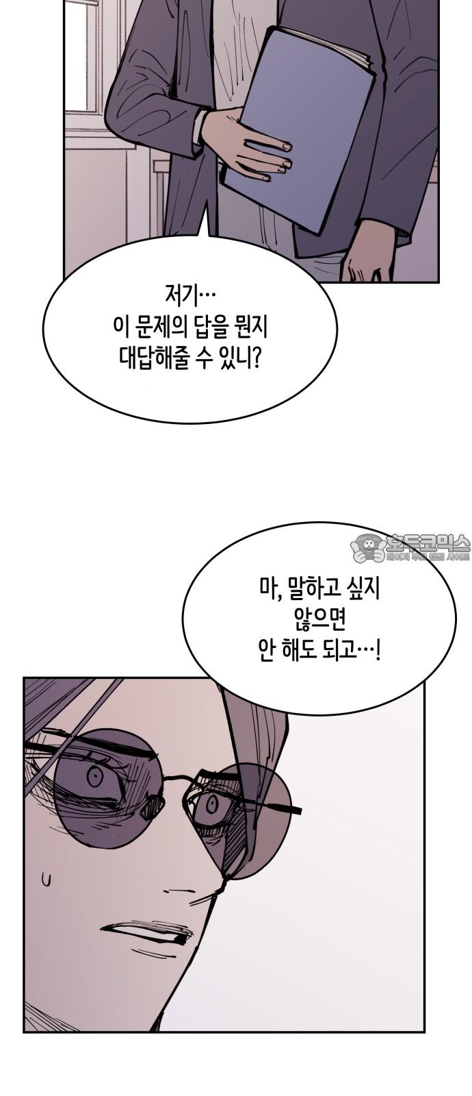 1740497680502tj4wv5s9sxa.jpg