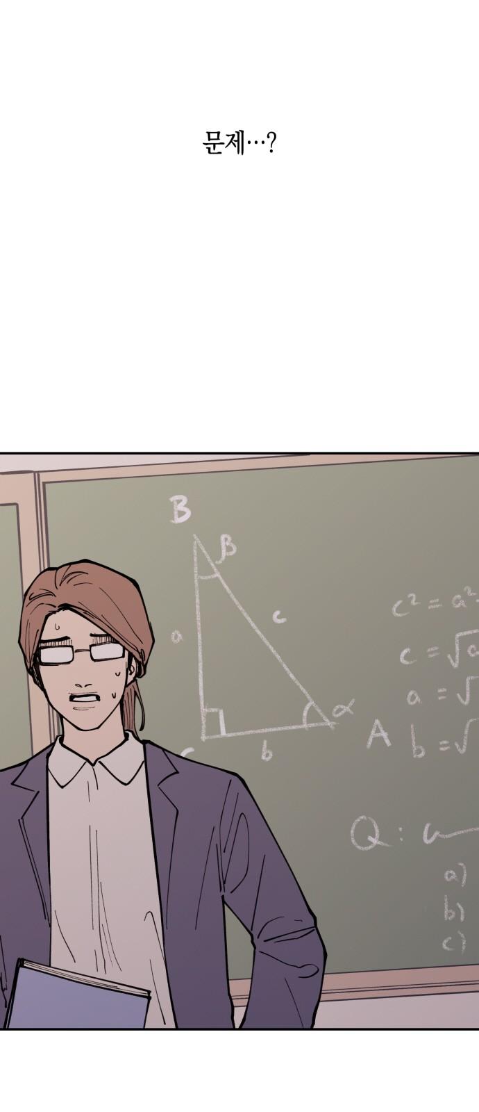 1740497680656ozmrtaztfig.jpg