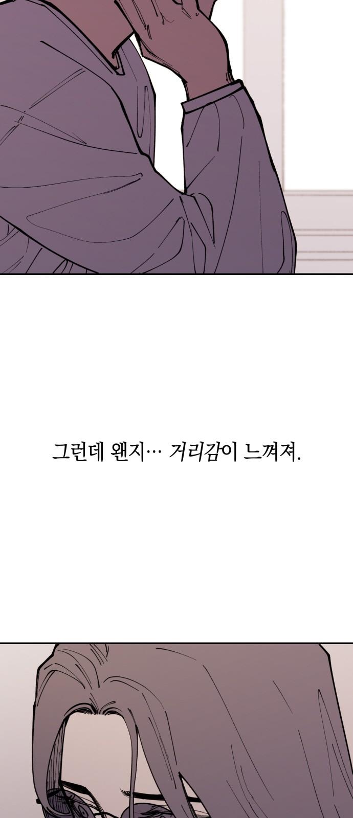 1740497682284sf304mamspn.jpg