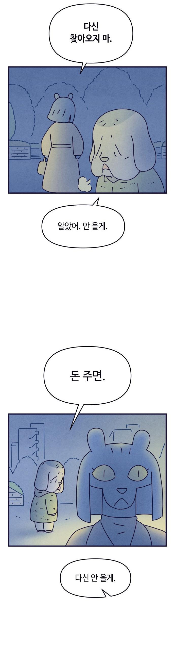 1740497542374p66kjw6us3.jpg
