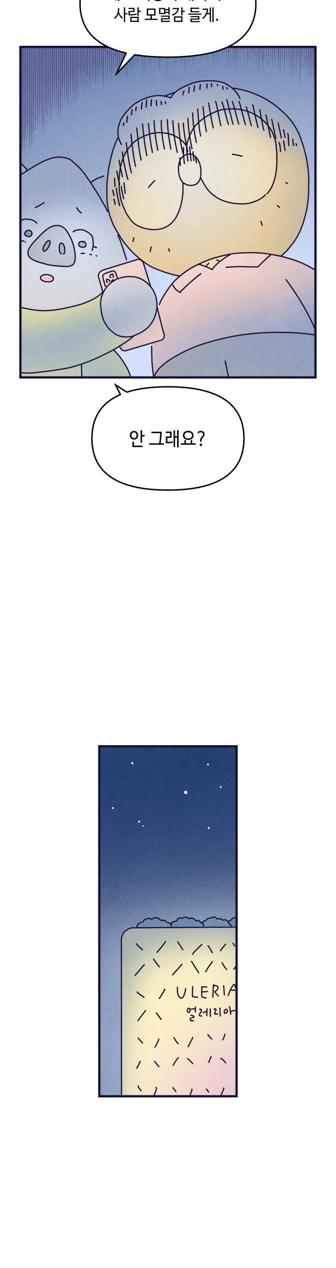 174049754910434ctqabo5pv.jpg