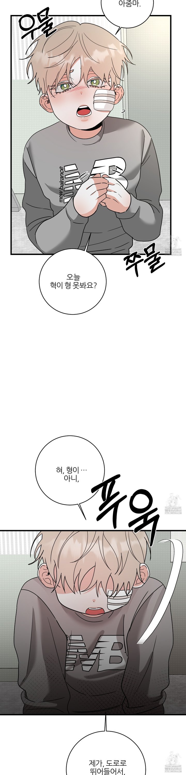 1740545727227f0r2yeae0k4.jpg