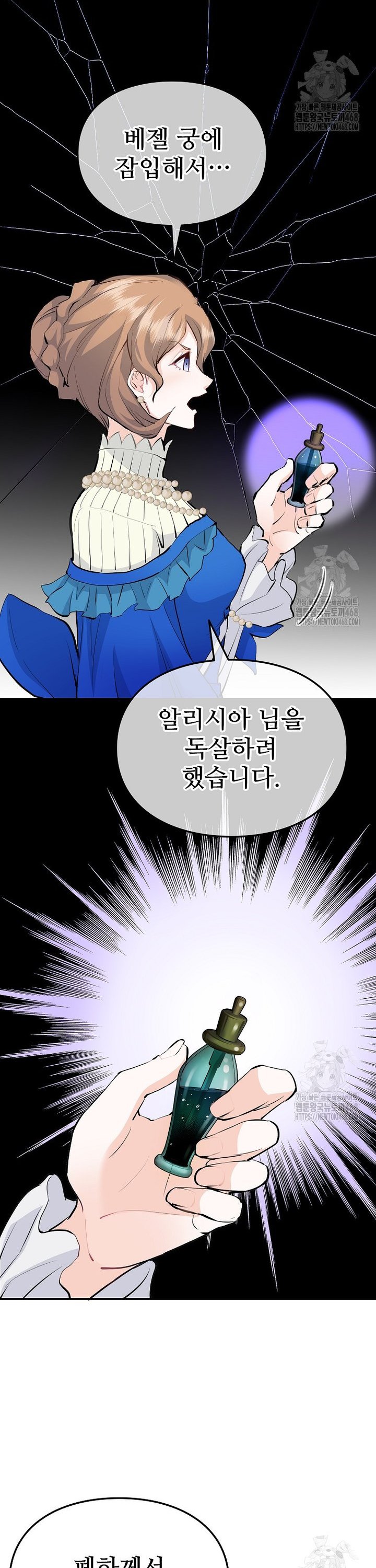 1740545294035gaakjfa8yfq.jpg