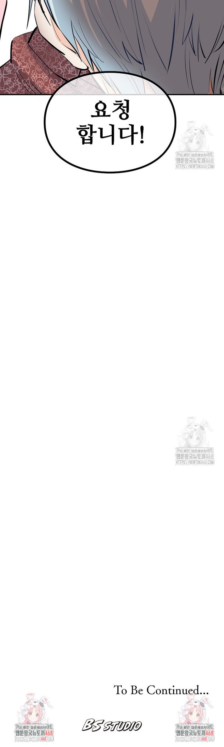 1740545297426oybhvwp8fpm.jpg