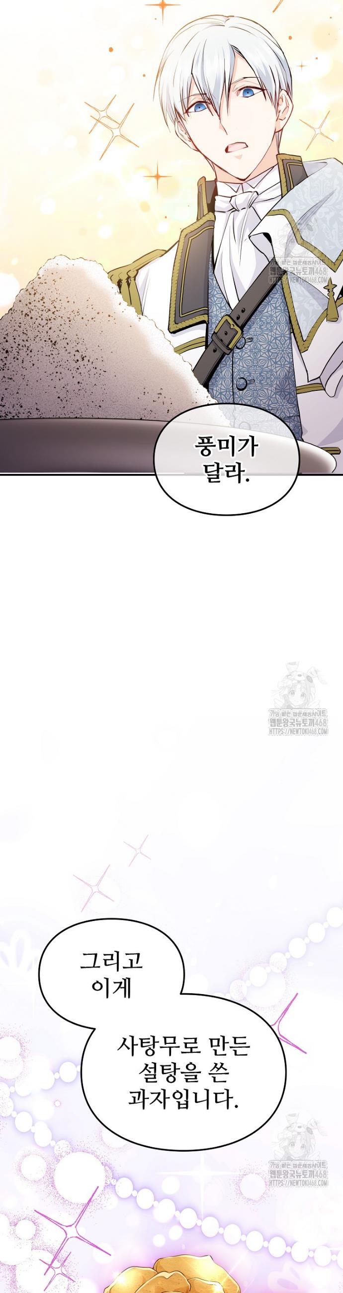 1740545315717qtynwkmakj.jpg