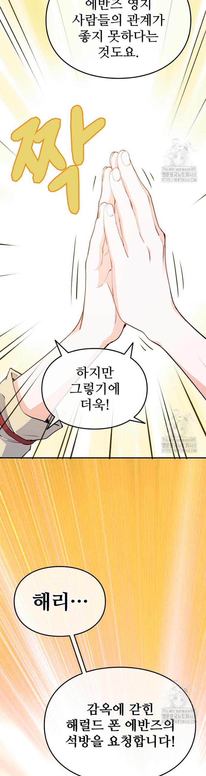 1740545318041k8u1sy73nbd.jpg