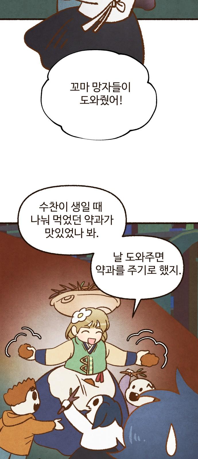 1740497533446ml31r6vjae8.jpg