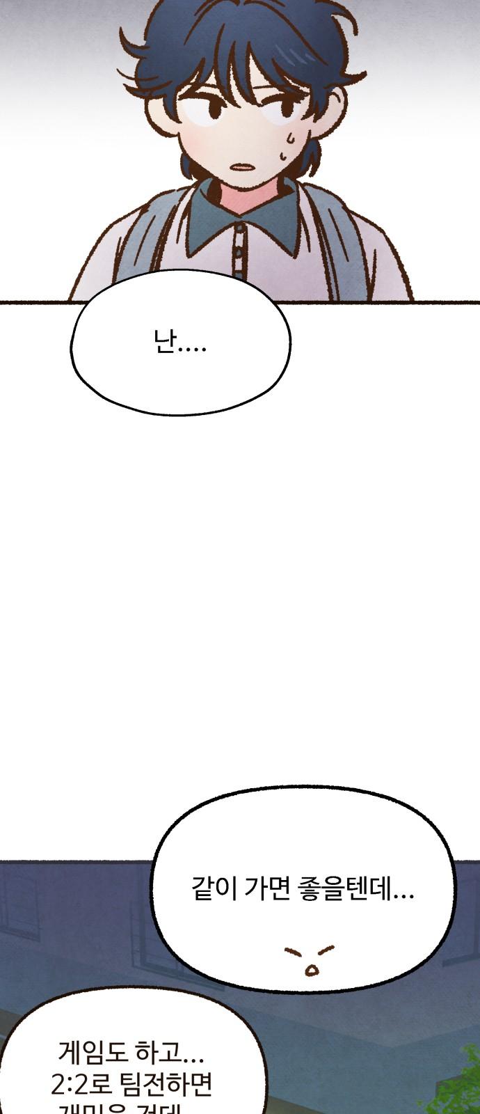 1740497542000wzz14ymzkpn.jpg