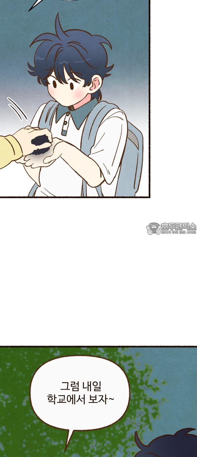 1740497542349naec9ipiqbk.jpg