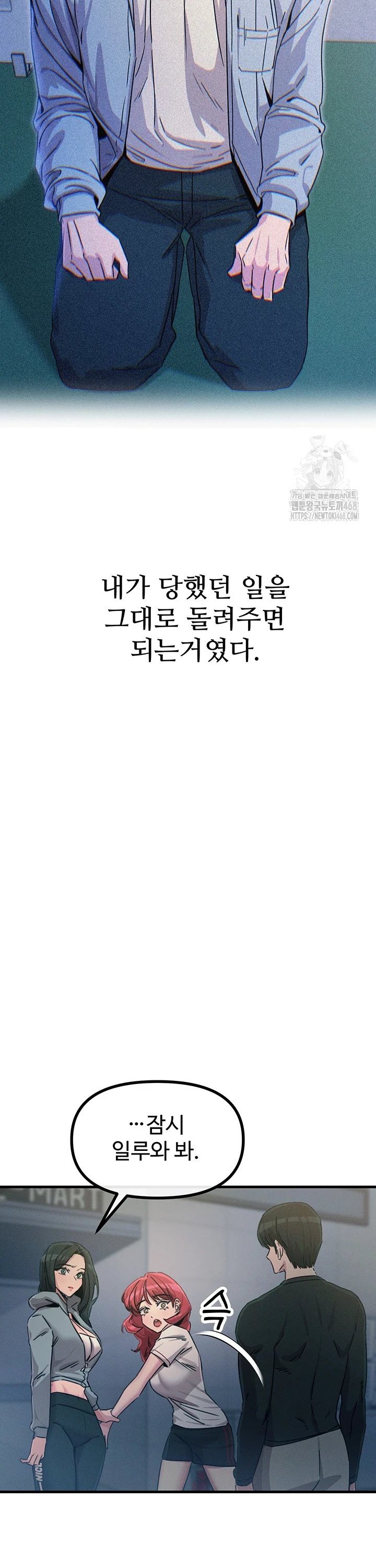 1740545676479czvifn25mjg.jpg
