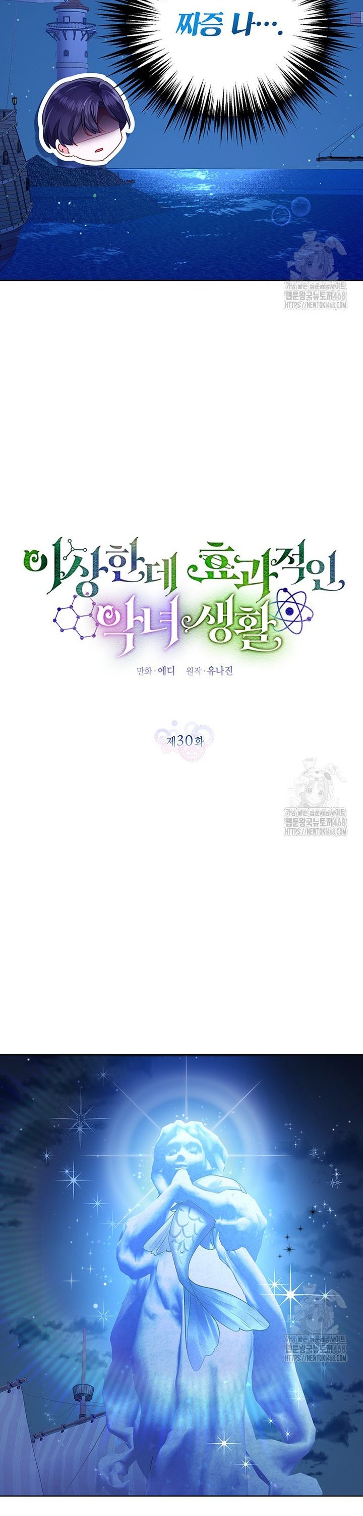17404974614268ainkfsa5di.jpg