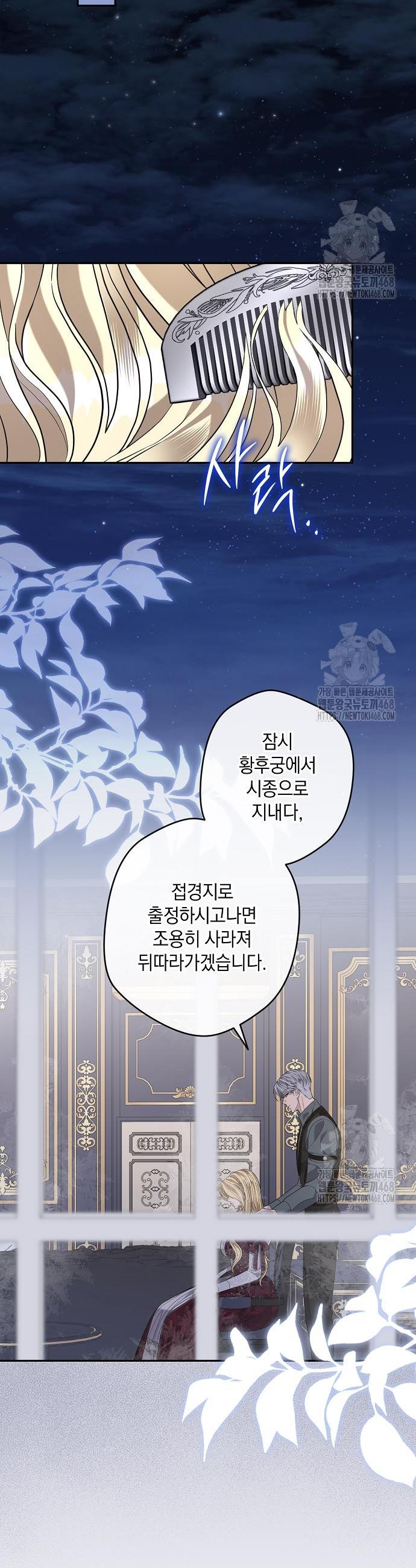 1740545104341luq8djmqpr.jpg