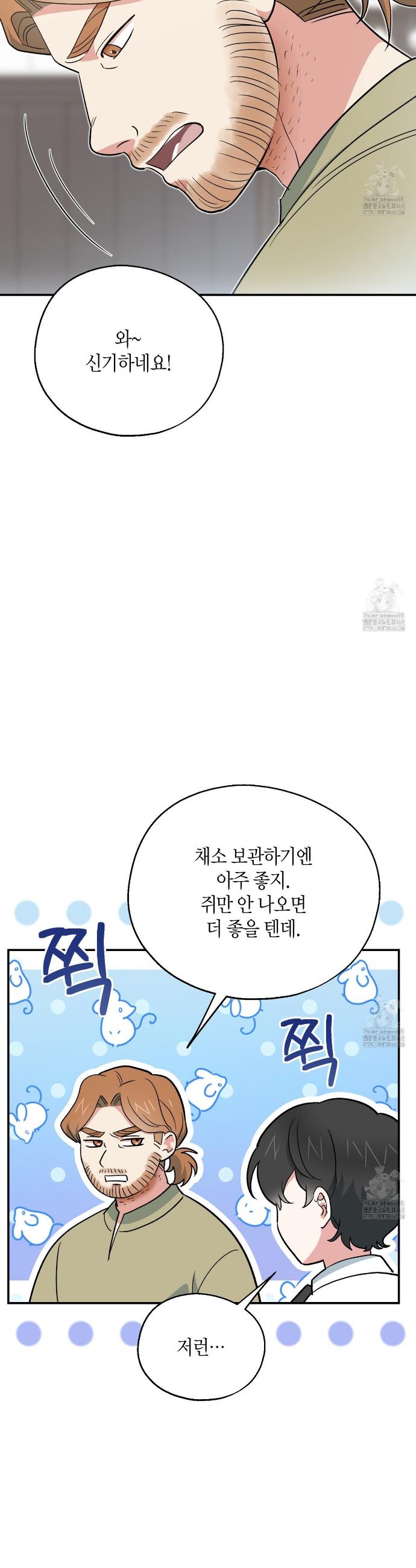 1740497357616svtb0swgoxi.jpg