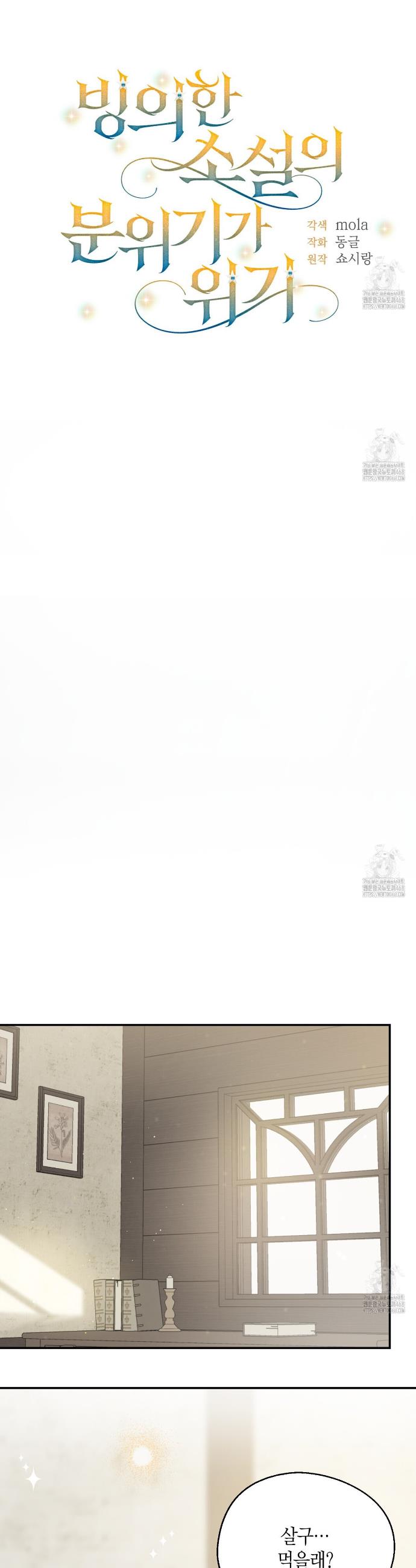 1740497358400qv43dztjv8.jpg