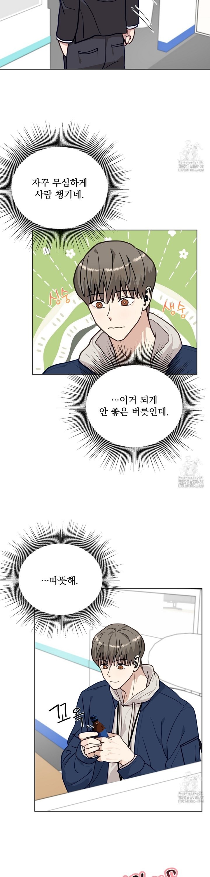 1740545083984w3habkc9abe.jpg