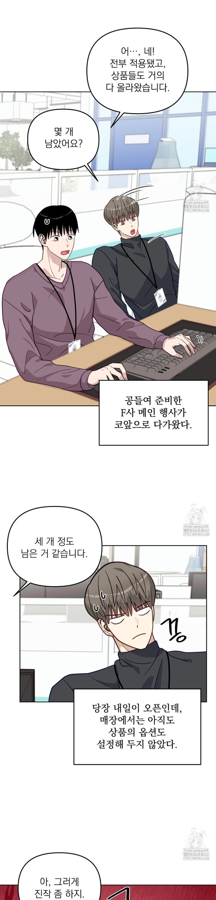 1740545084759zuhvvn5x02a.jpg