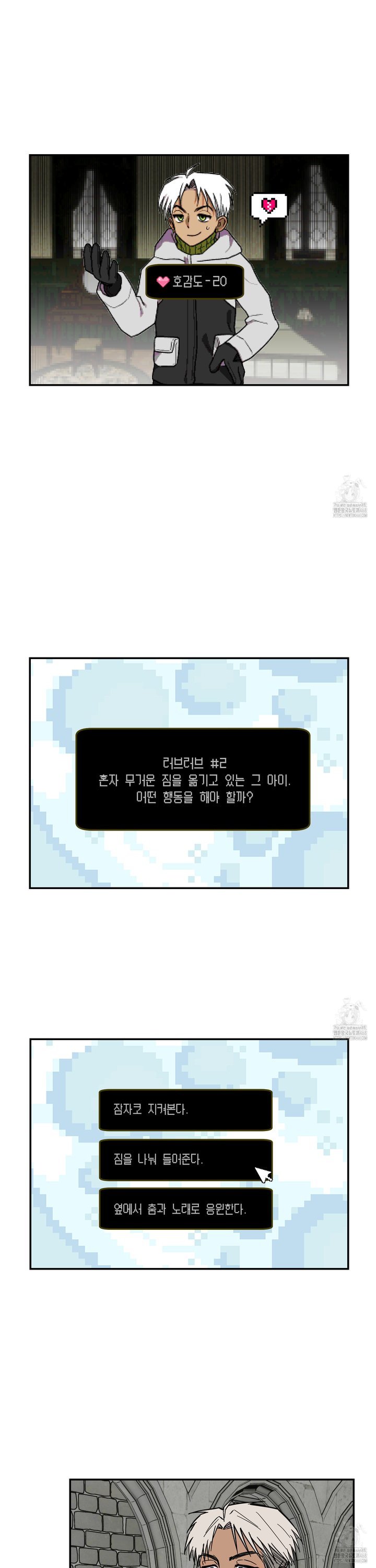 1740545620739mcadv9xnfv.jpg