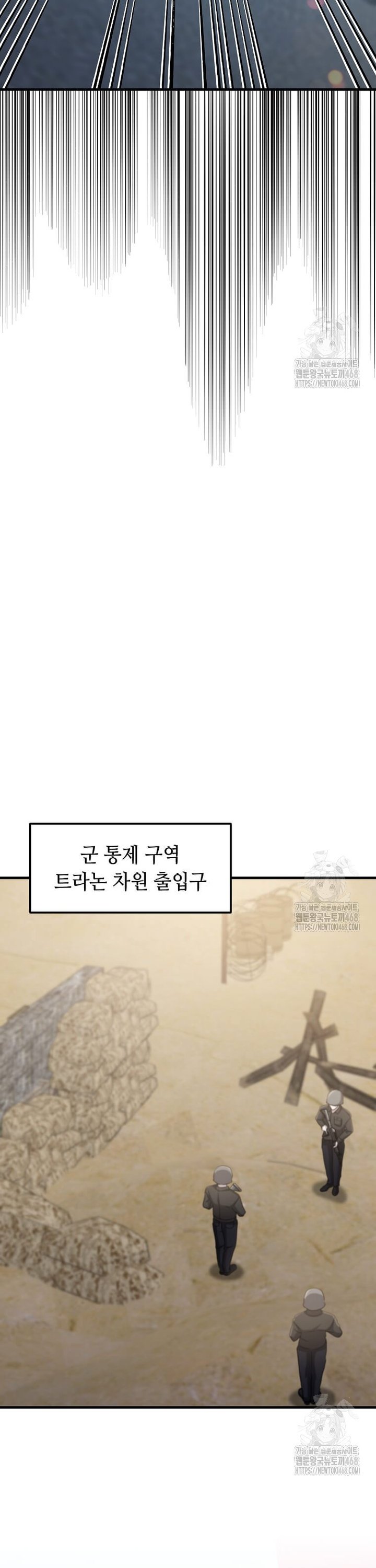 1740497348254s3teextf4mp.jpg