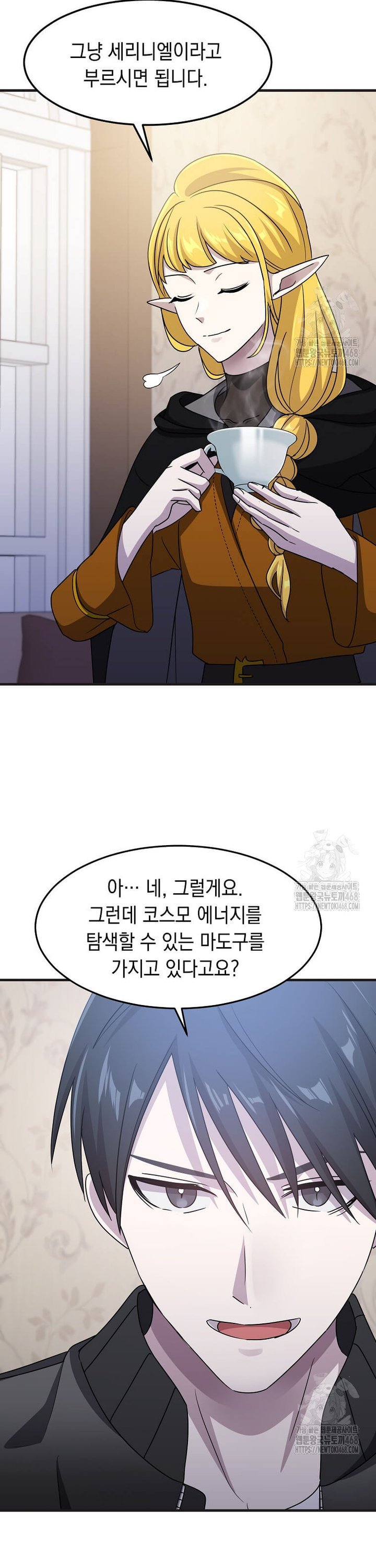 1740497363695ff3fmqcfcqp.jpg