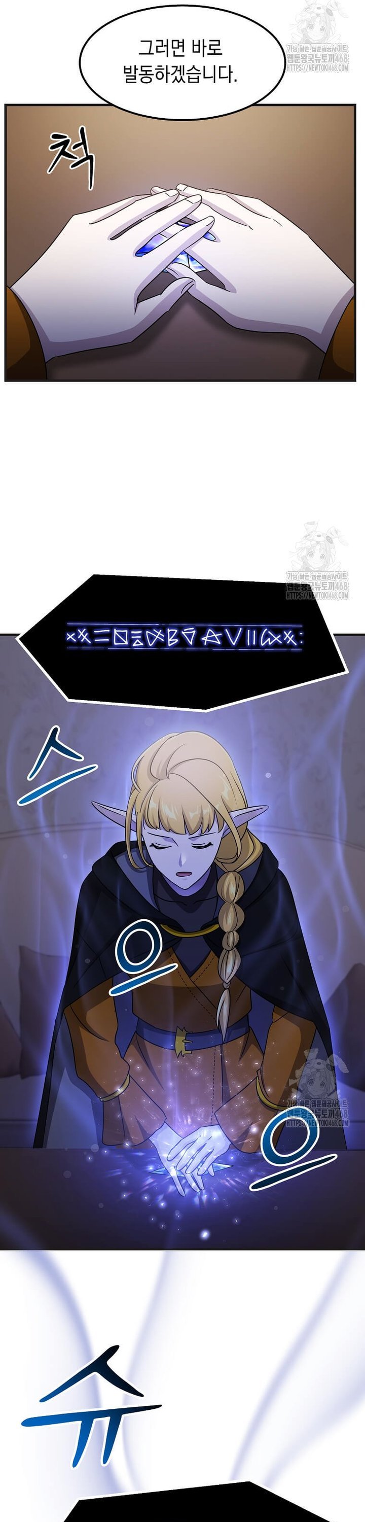 1740497364312rlmygvuqx0k.jpg