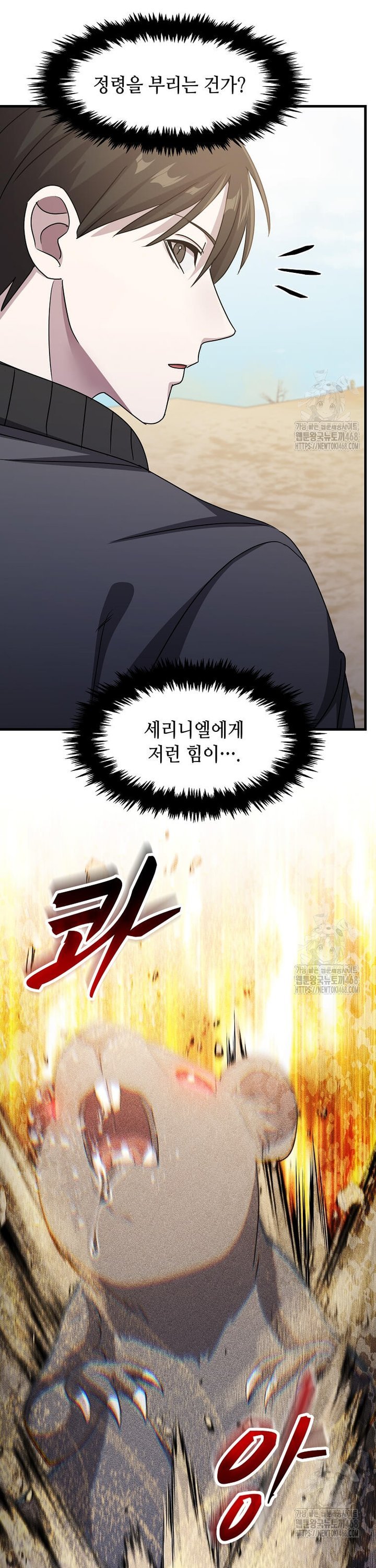 1740497376422szqu8lv3ji.jpg