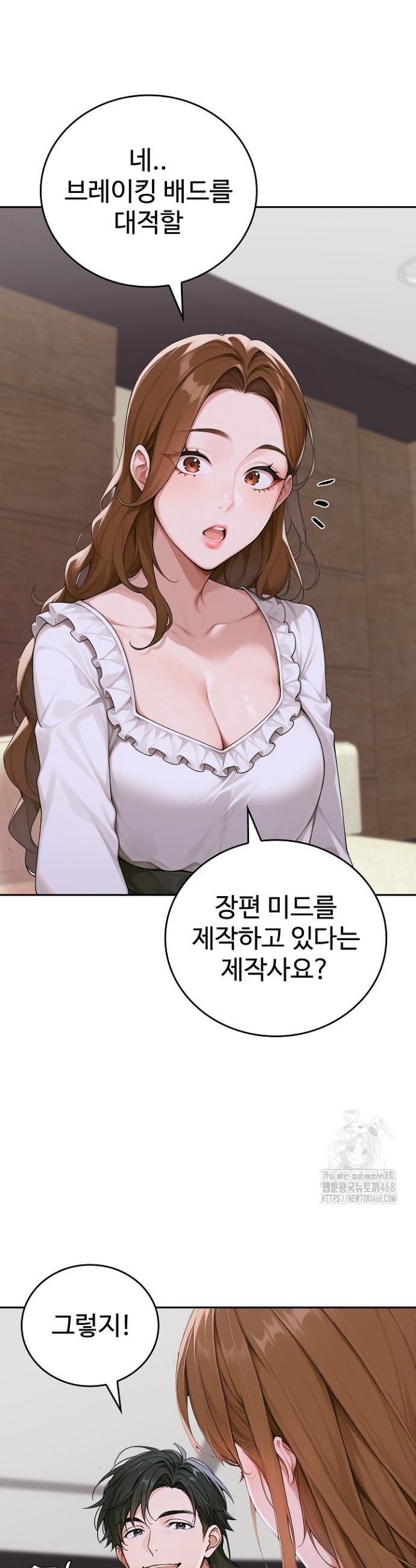 174049821732099lgjj08mao.jpg