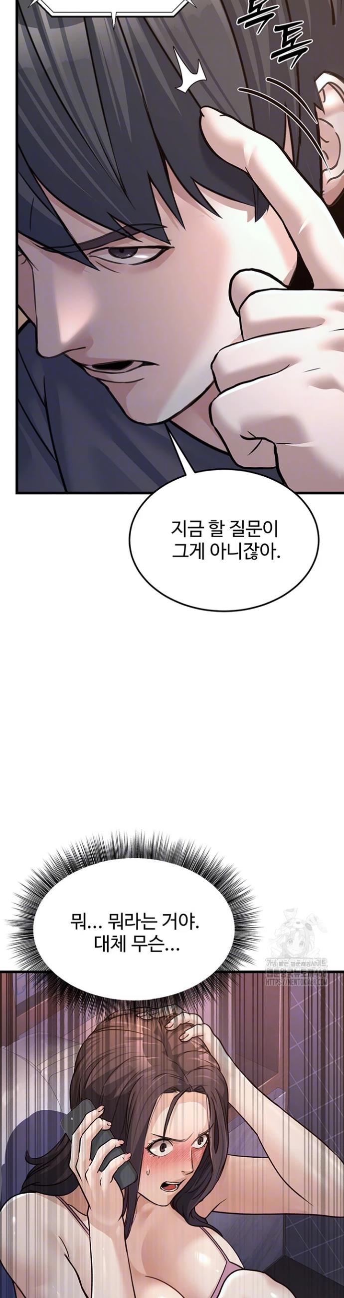 1740545725514neidmgl5yea.jpg