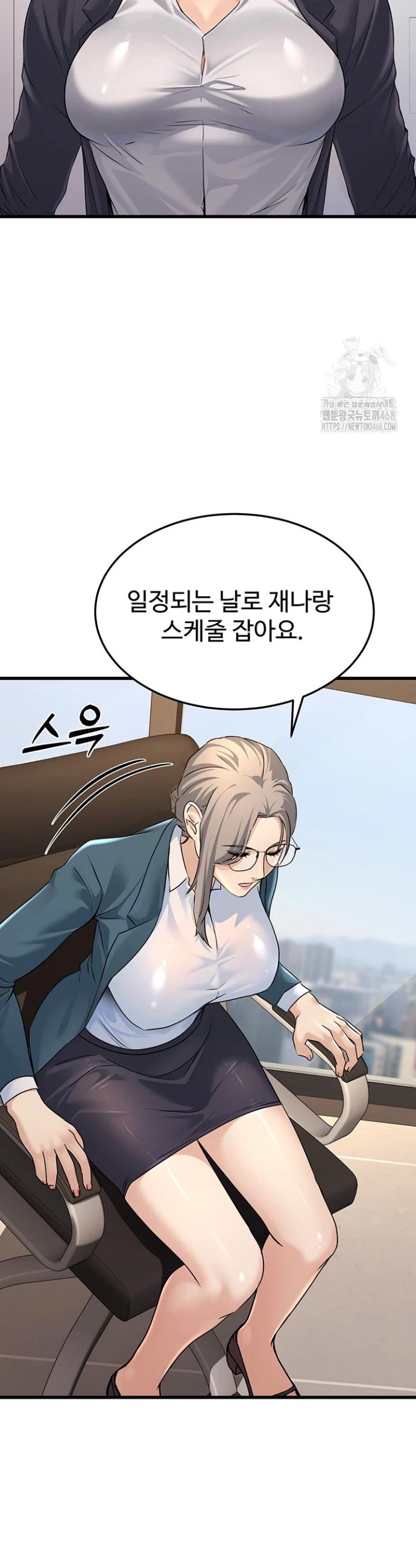 1740545733232sgjjjt3tuo.jpg