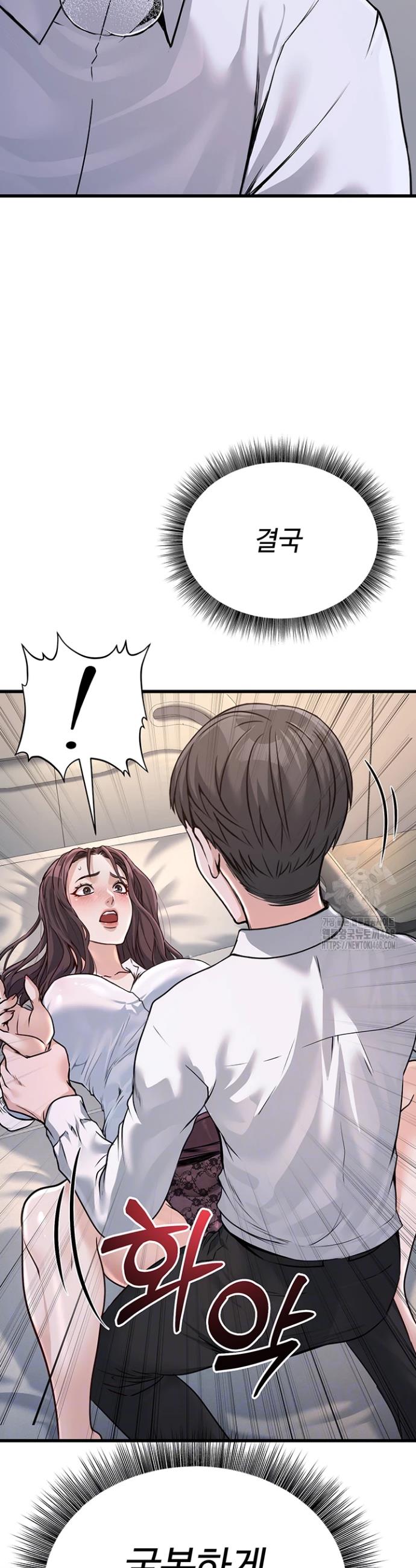 1740545793219nvigw8qu0y9.jpg