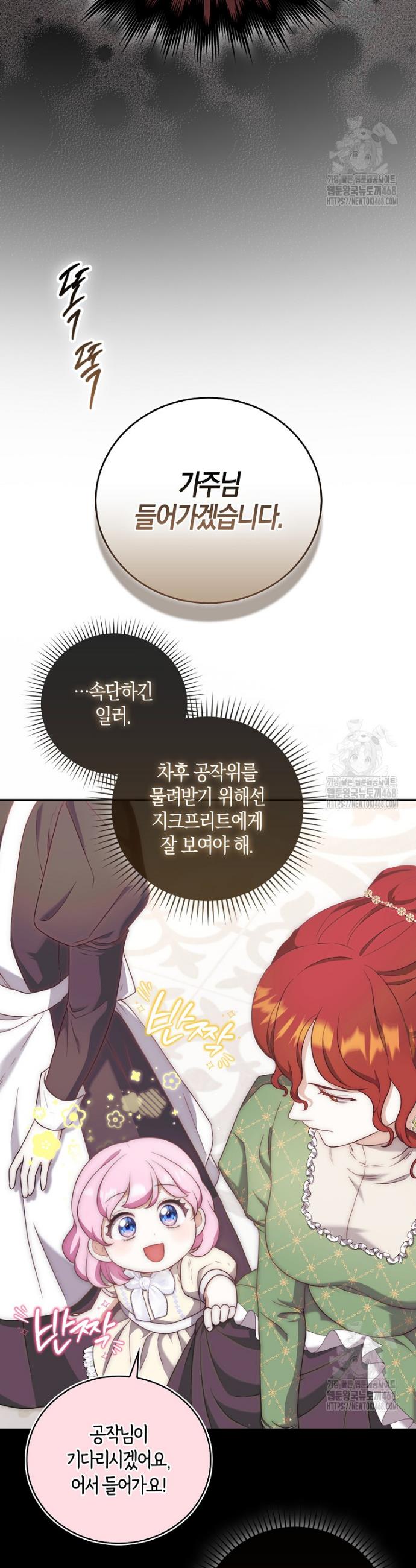 17405454900477lhmwg3ujou.jpg