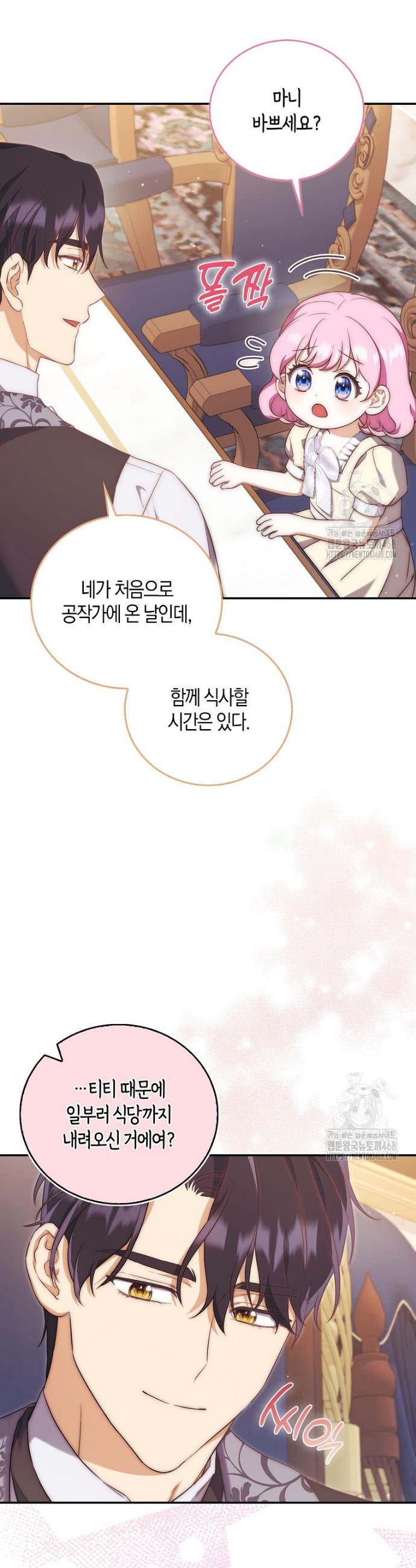 1740545490672fw1si2kpj7j.jpg