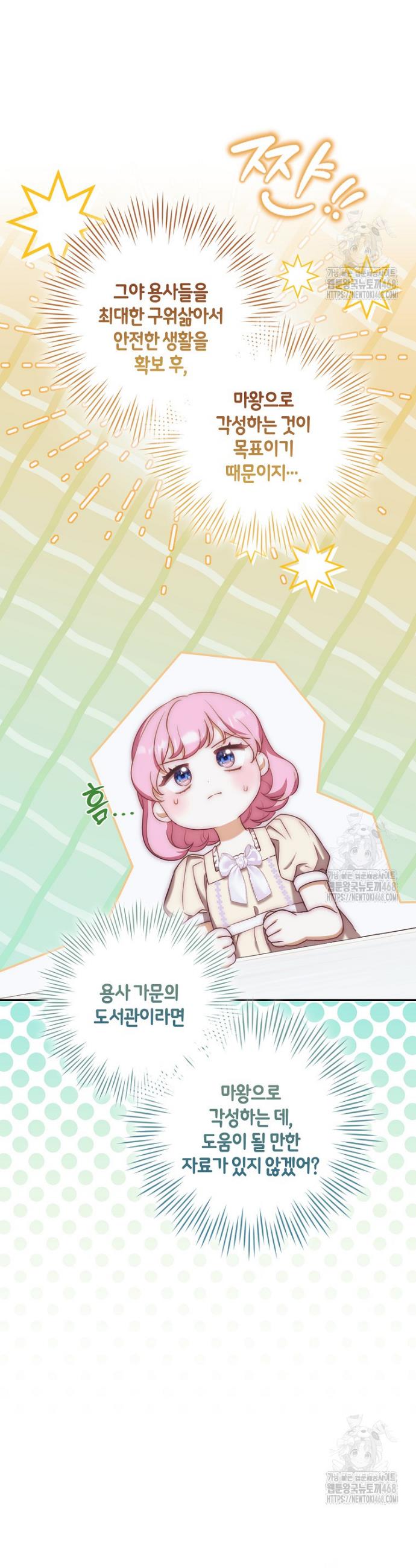 1740545492064sr8jyxq71tr.jpg