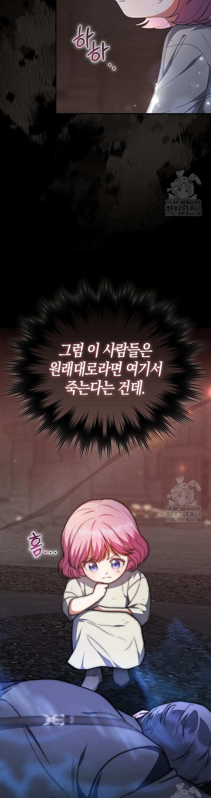 1740545363956xjtex4i0uyc.jpg