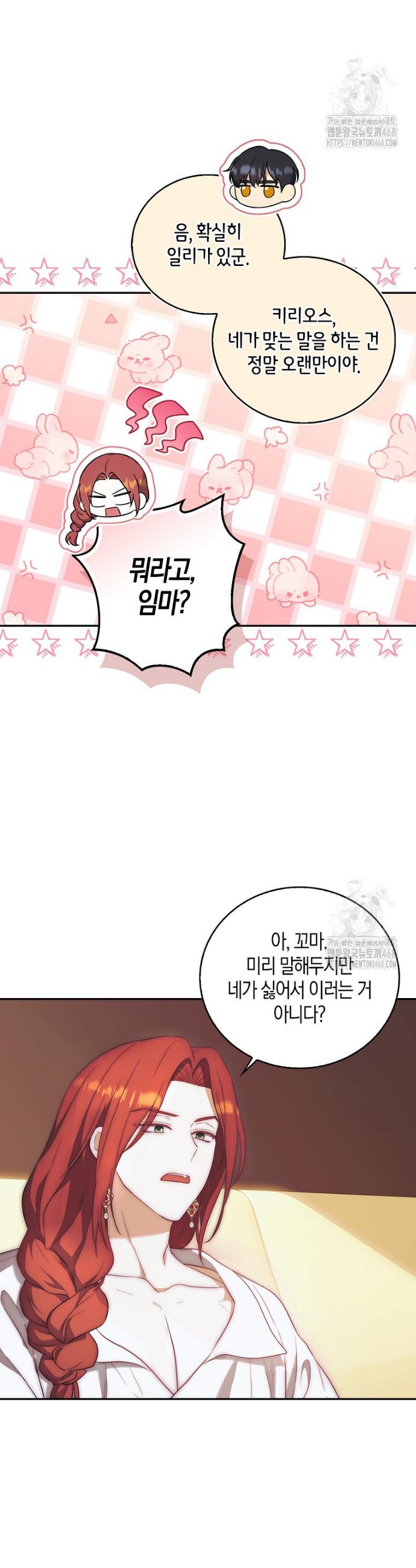 1740545459792bgzi06coqlv.jpg
